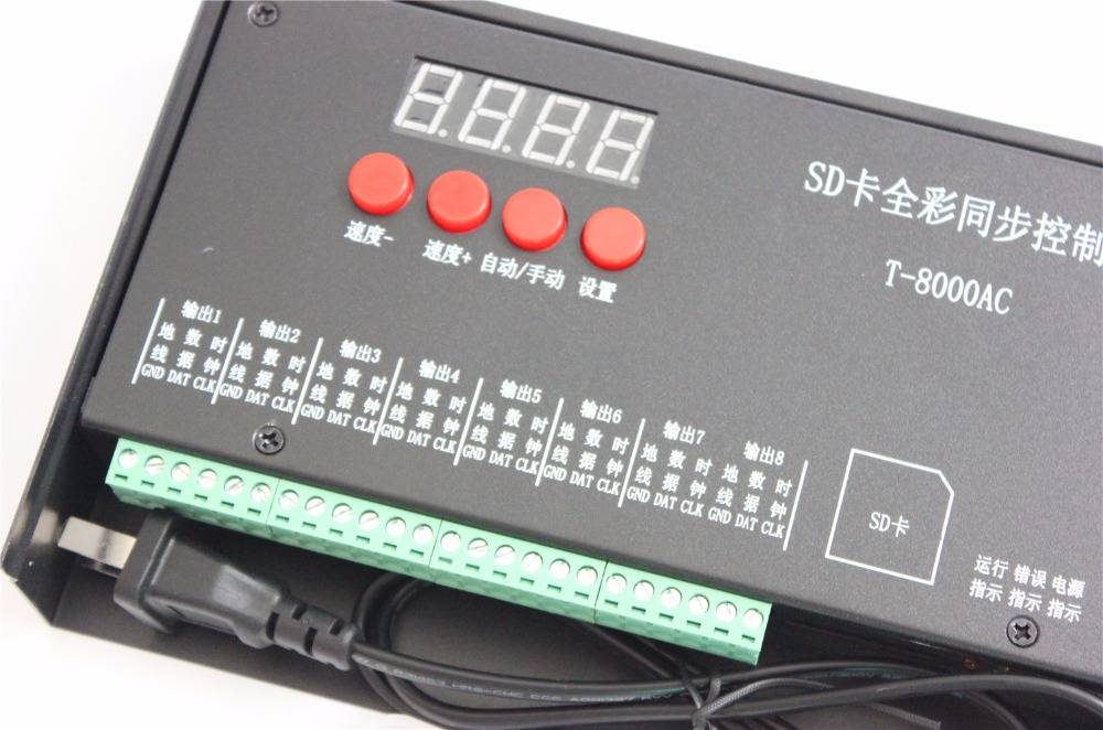T8000AC SD Card Controller 8192 - WS2811 WS2812B LED Symphony Light Strip