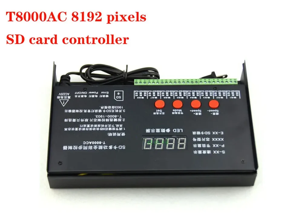 T8000AC SD Card Controller 8192 - WS2811 WS2812B LED Symphony Light Strip