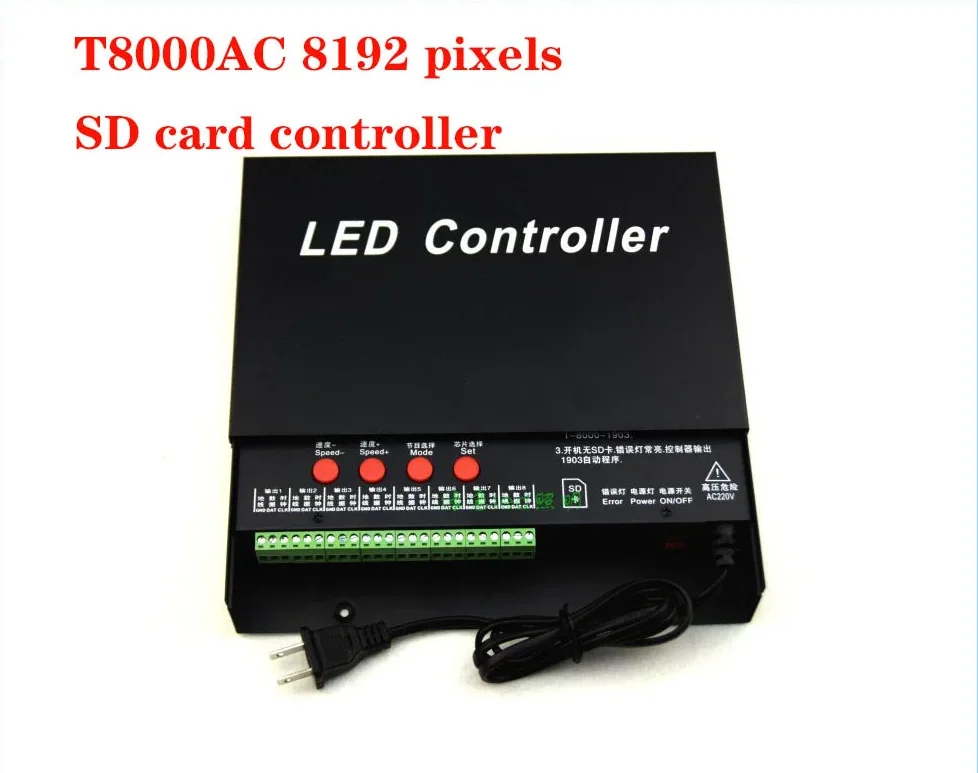 T8000AC SD Card Controller 8192 - WS2811 WS2812B LED Symphony Light Strip