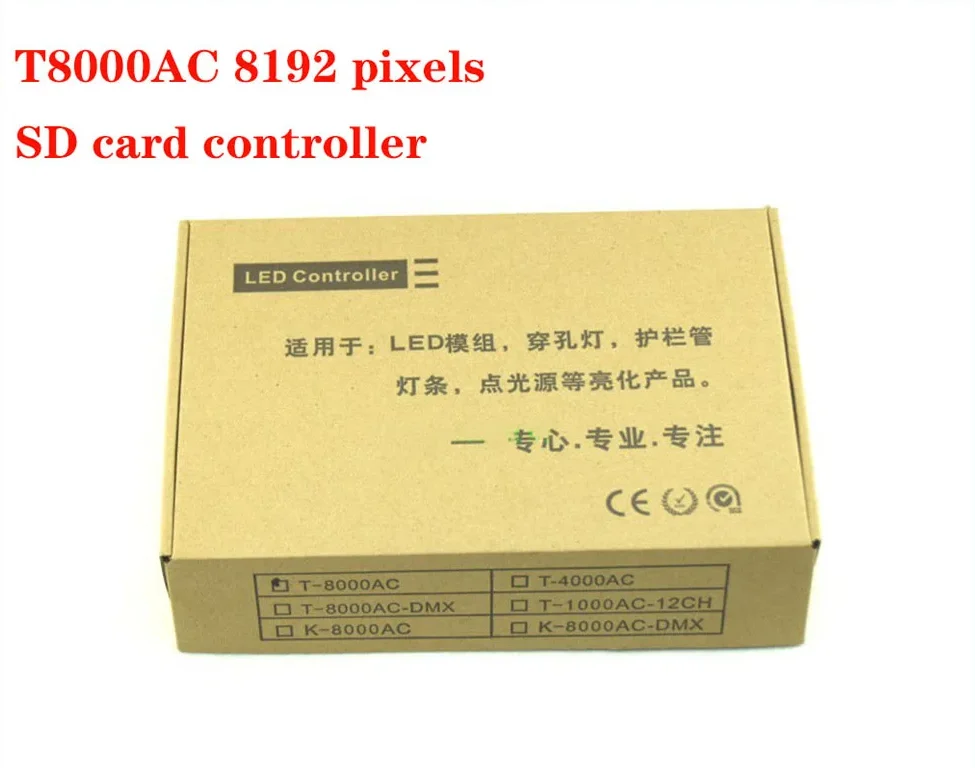 T8000AC SD Card Controller 8192 - WS2811 WS2812B LED Symphony Light Strip