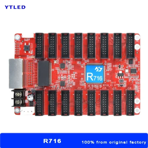 HDR716 LED receiver card